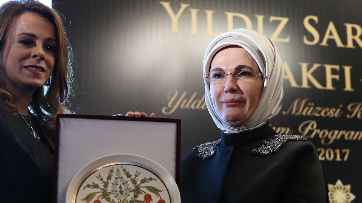 ئەمىنە ئەردوغان سۇلتان 2 – ئابدۇل ھەمىتخاننىڭ ئەھمىيىتىنى چۈشەندۈردى
