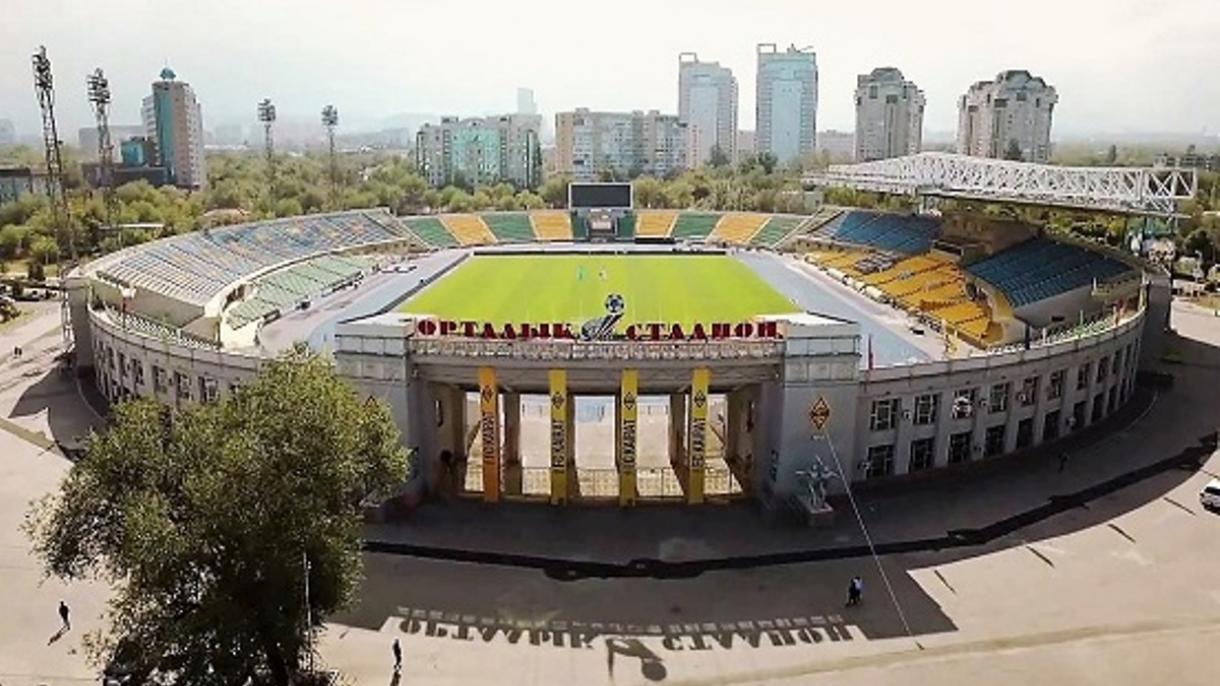 Орталық стадион - UEFA Суперкубогына үміткер