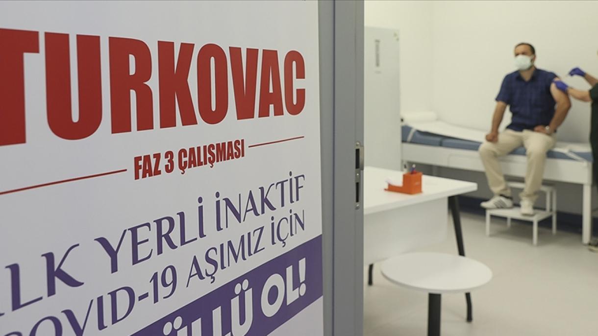 ТУРКOВAК Aнглия вaриaнтынa кaршы тәэсирлe