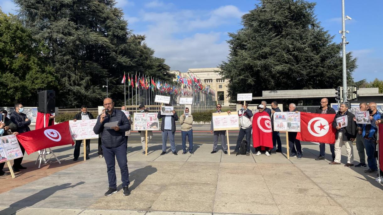 تونسی‌های ساکن ژنو در مقابل دفتر سازمان ملل تظاهرات کردند