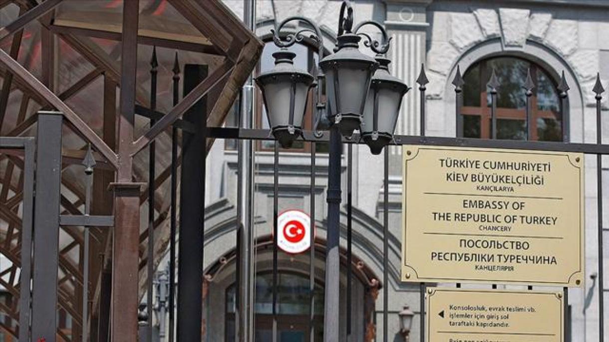 Турското посолство в Киев възобнови работа...