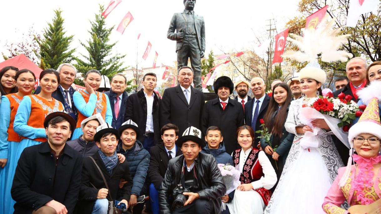 айтматов элчилик6.jpg