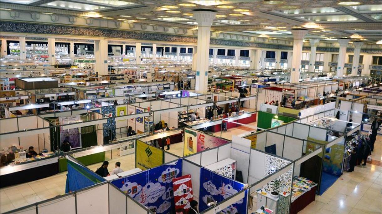 افتتاح سی و چهارمین نمایشگاه بینالمللی کتاب تهران