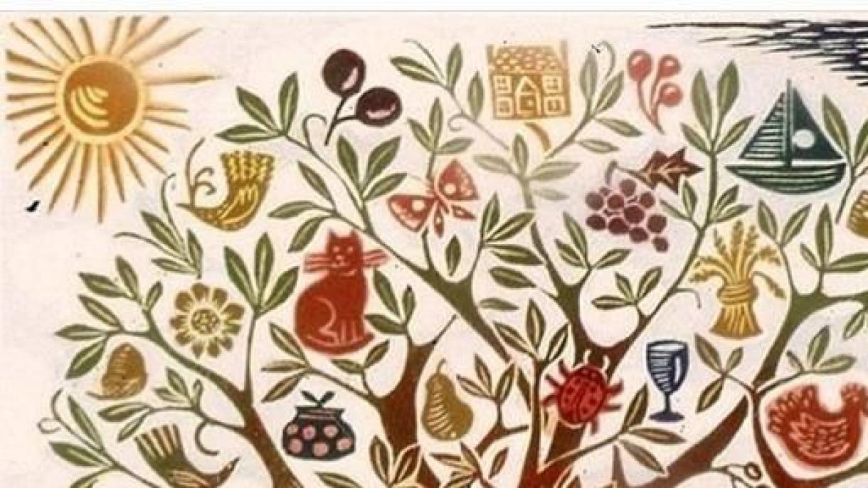 آیا اینها را میدانید؟- چهارم جنوری ۲۰۲۰۱ میلادی برنامه ۵۳