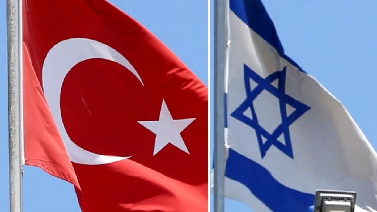 ترکی۔ اسرائیل تعلقات کا نیا دور شروع ہو رہا ہے