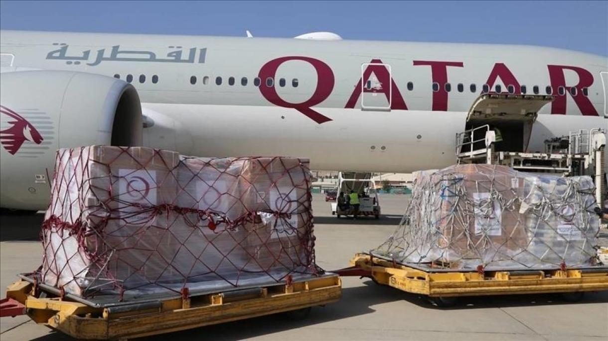 Катар Сыртқы істер министрі Ауғанстанға барды