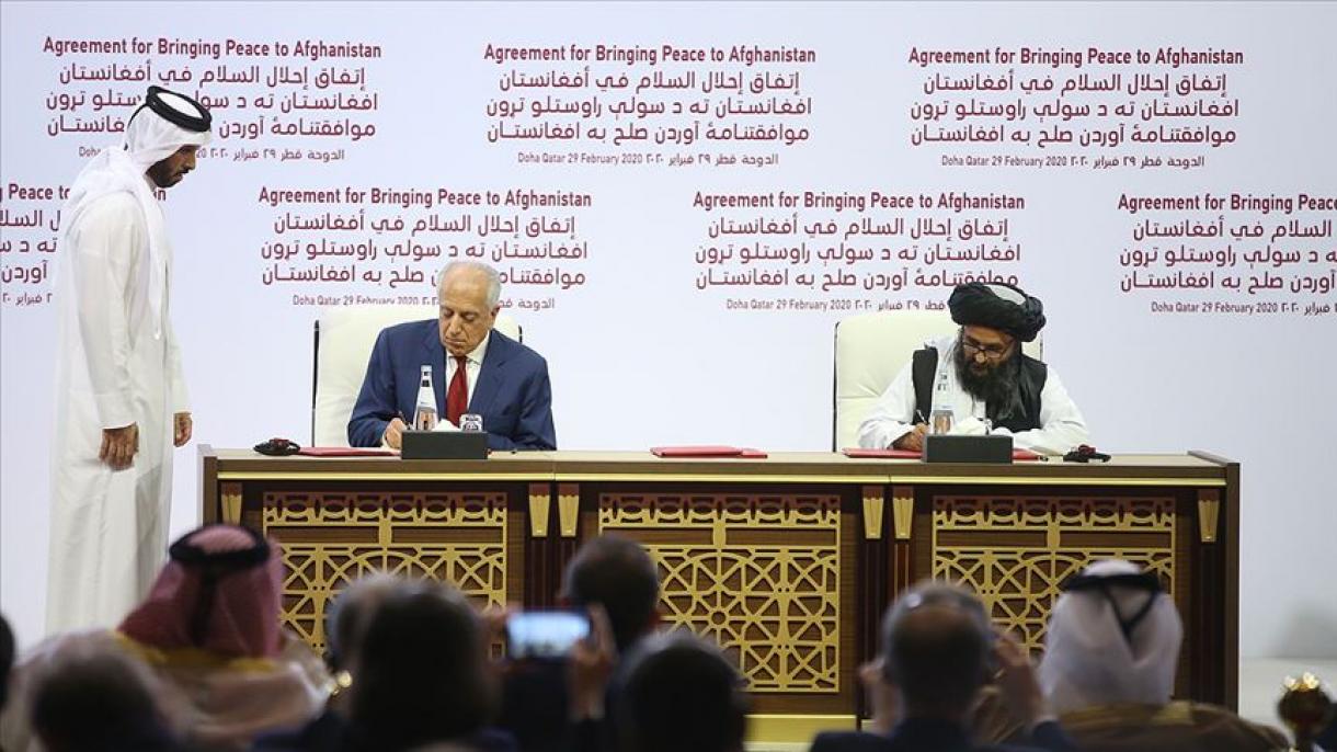 11 مامور پلیس در اثر انفجار بمبی در ولایت بدخشان افغانستان جان خود را از دست دادند