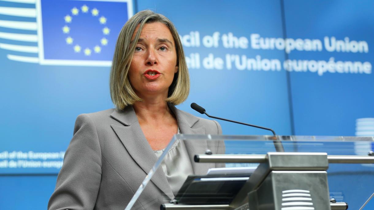 欧盟就叙利亚伊德利卜问题发出警告
