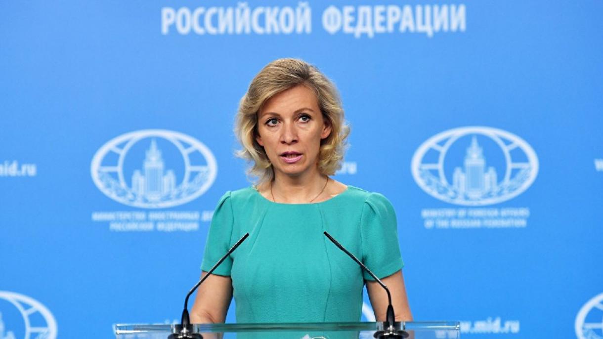 "Cənubi Koreyada ABŞ-ın hərəkəti sabitlik deyil, problem yaradacaq", M.Zaxarova