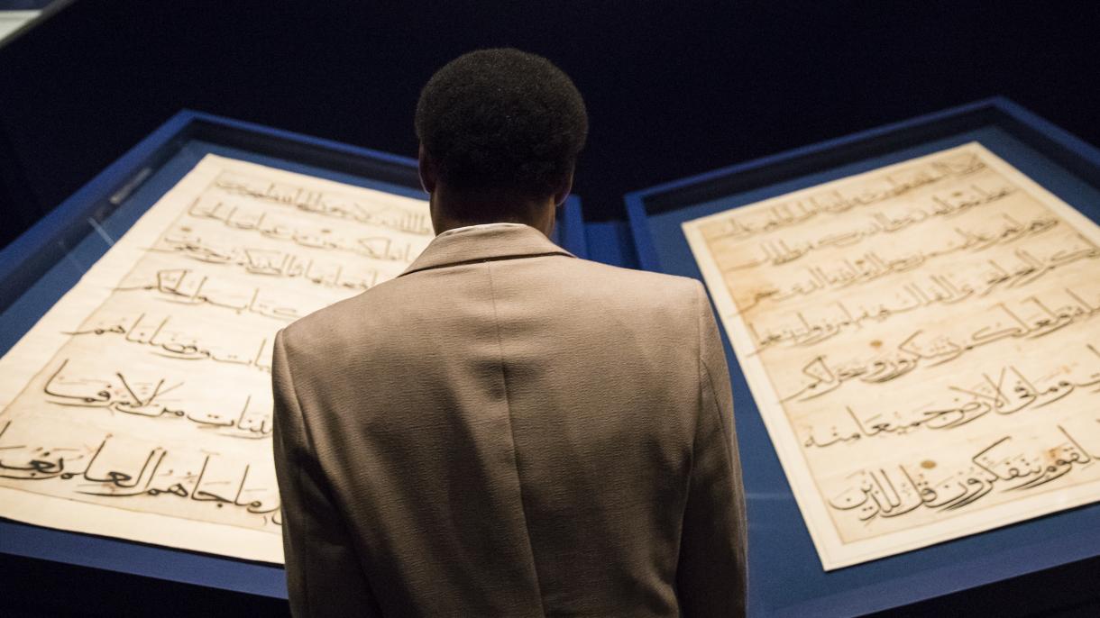 Los manuscritos del Corán se exponen en Washington