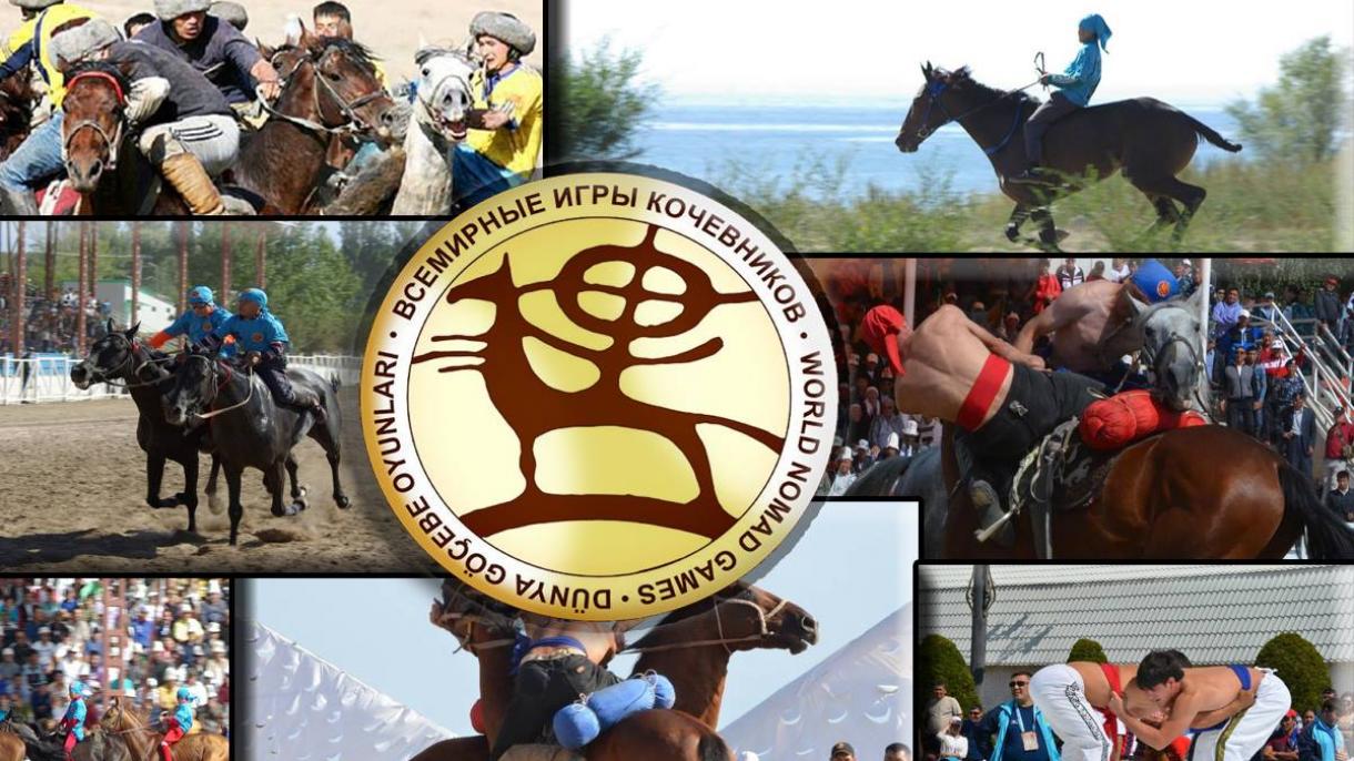 2-ші Бүкіләлемдік көшпенділер ойыны қыркүйек айында басталады