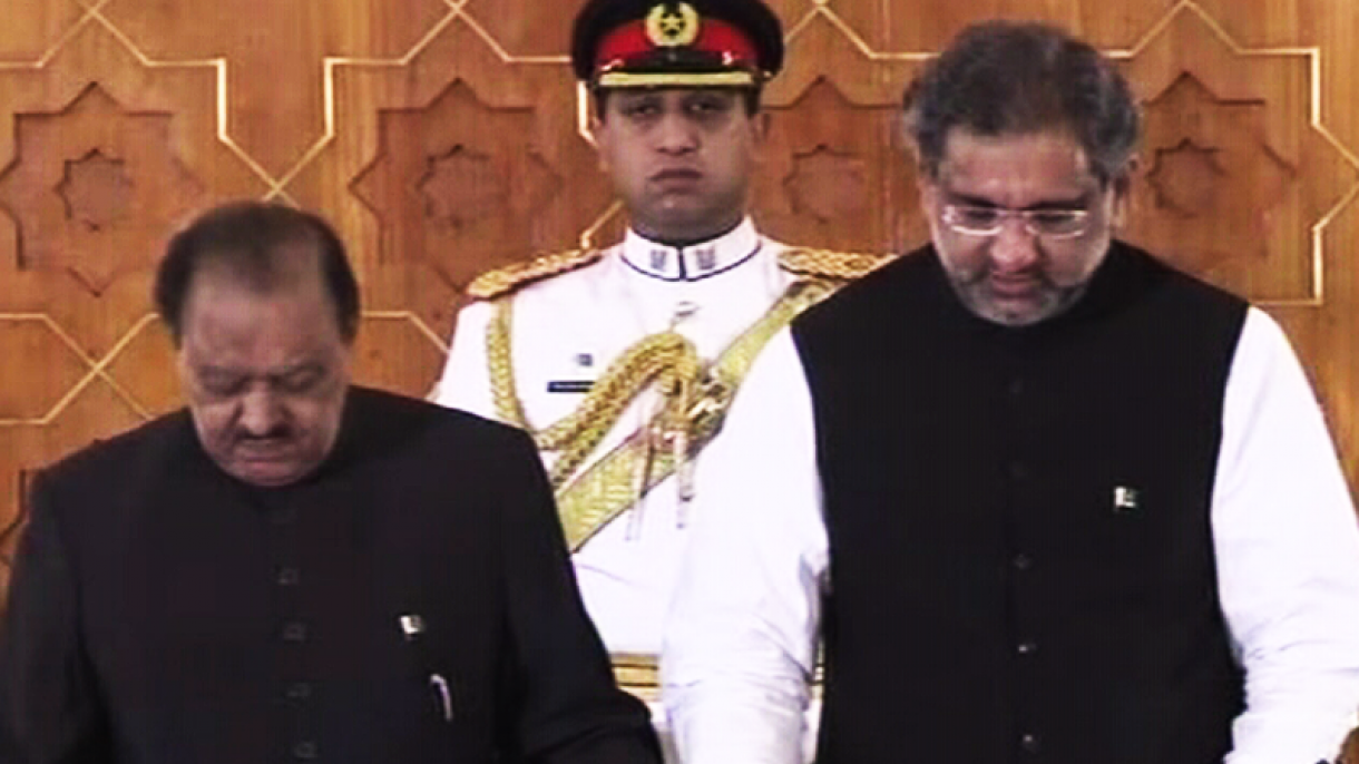 پاکستان، وزیر اعظم شاہد خاقان عباسی نے حلف اٹھا لیا
