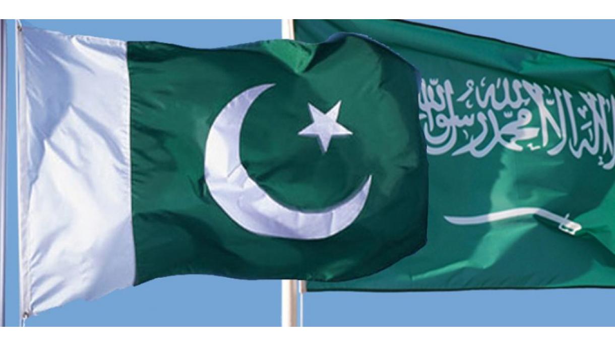 سعودي عربستان په پاکستان کې د سترې پانګه اچونې پریکړه وکړه
