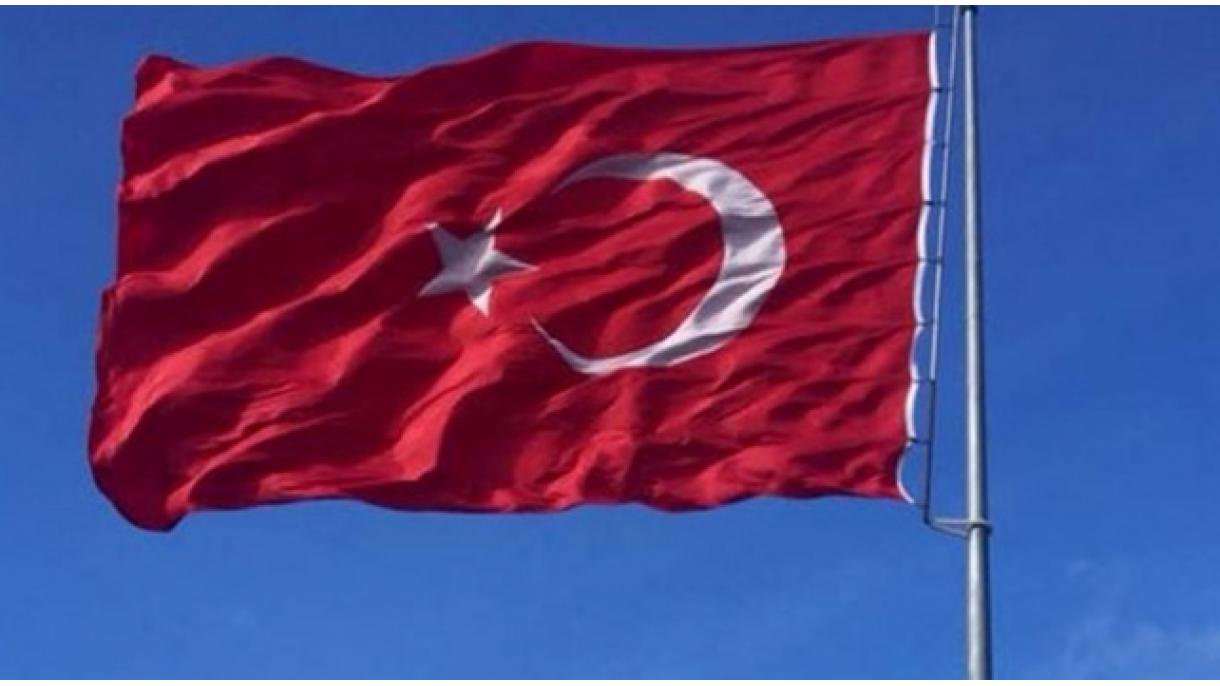Посегателство срещу турско знаме в Призрен...