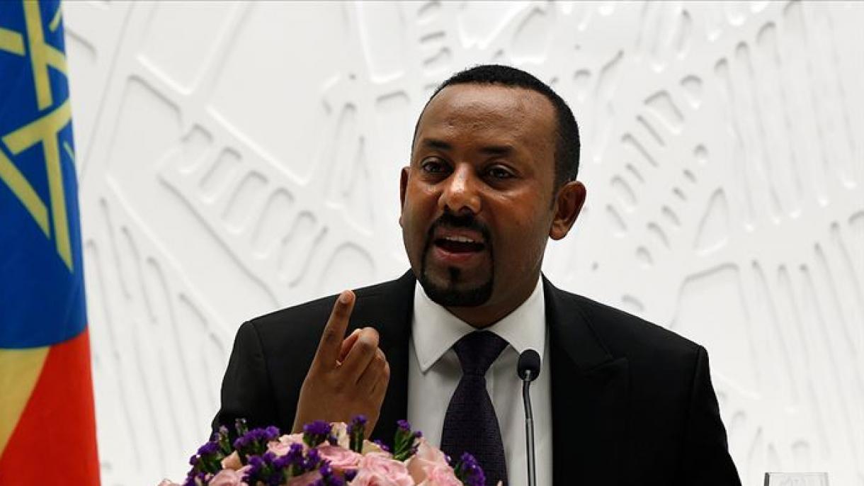 قومی آزادی محاذ 72 گھنٹے میں اسلحہ پھینک دے: ایتھیوپیائی وزیراعظم