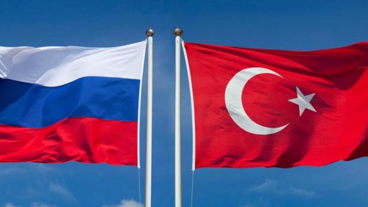 Покана од Русија до Турција за состанокот на Организацијата за црноморска економска соработка
