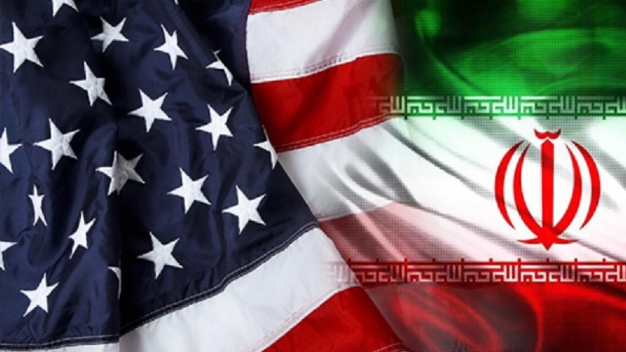 ایران آمریکانی شیکأیت اتدی