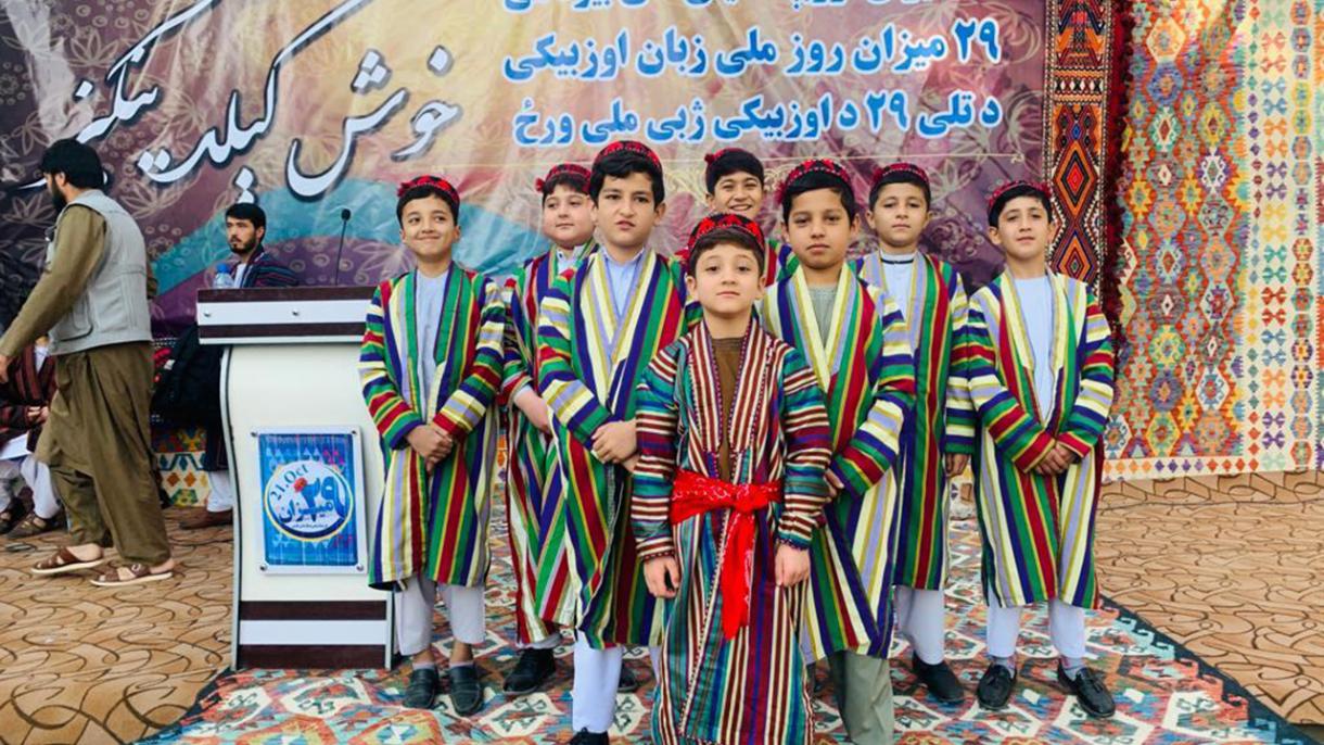 تجلیل از روز زبان تورکی اوزبیکی – تورکمنی در کابل وسایر ولایات افغانستان