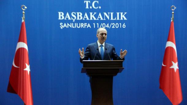 土耳其副总理在内阁大会之后发表声明