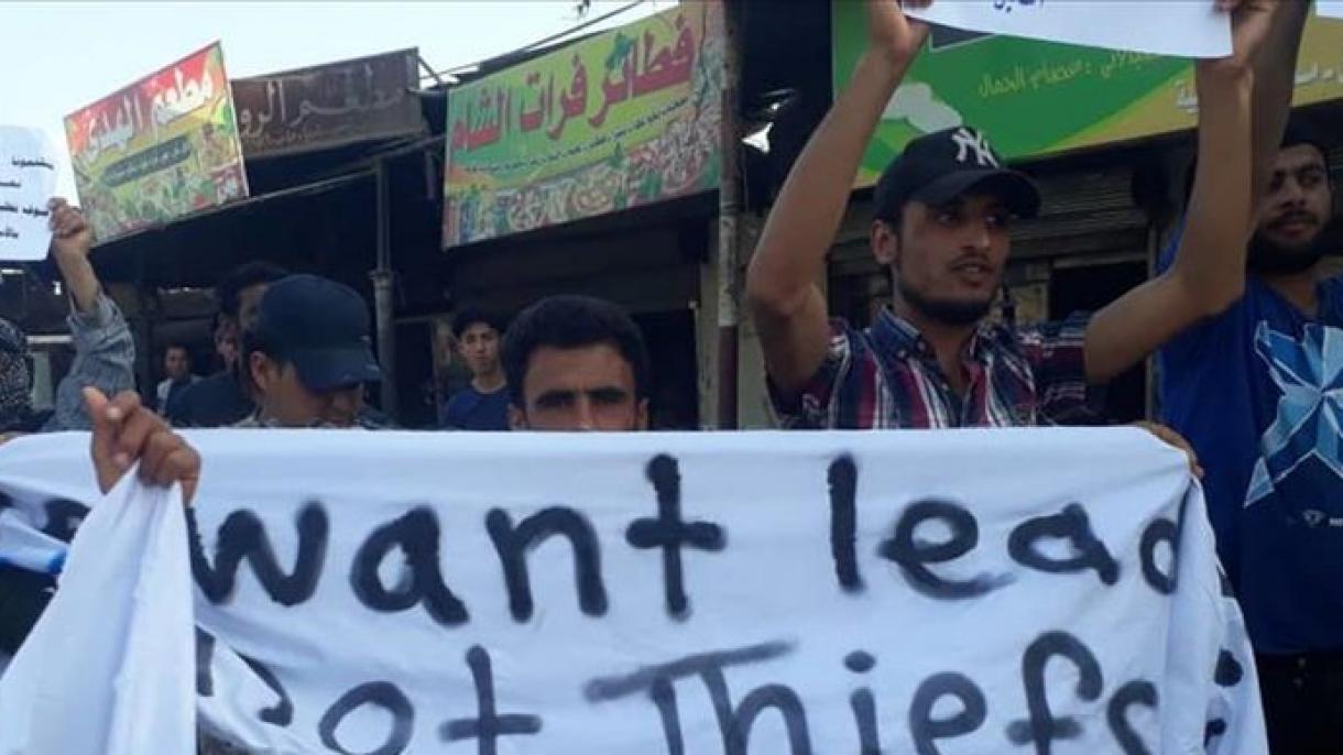 Syrie : manifestations contre l’organisation terroriste YPG/PKK à Deir ez-Zor