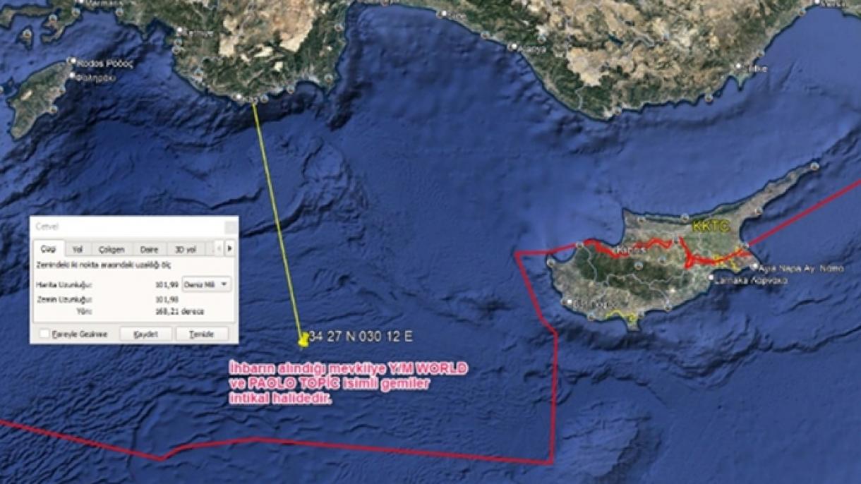 گارد ساحلی ترکیه 300 مهاجر غیرقانونی محصور در دریا را نجات داد