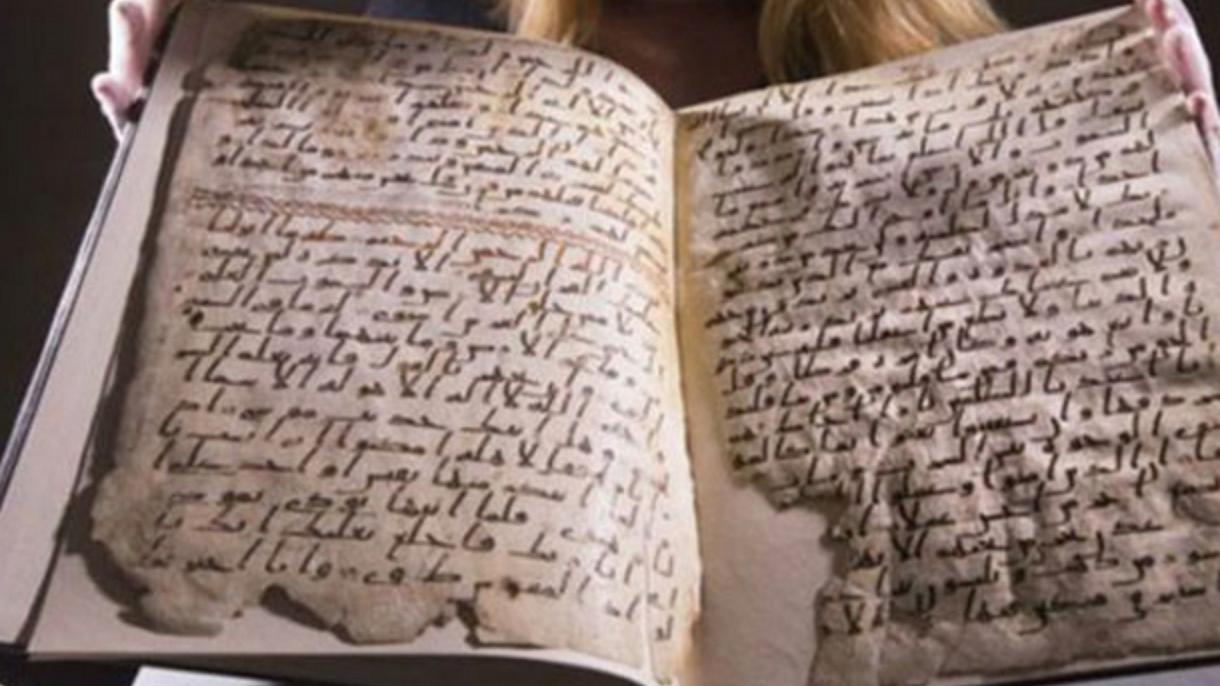 250 yaşlı iki Quran kitabı tapılıb