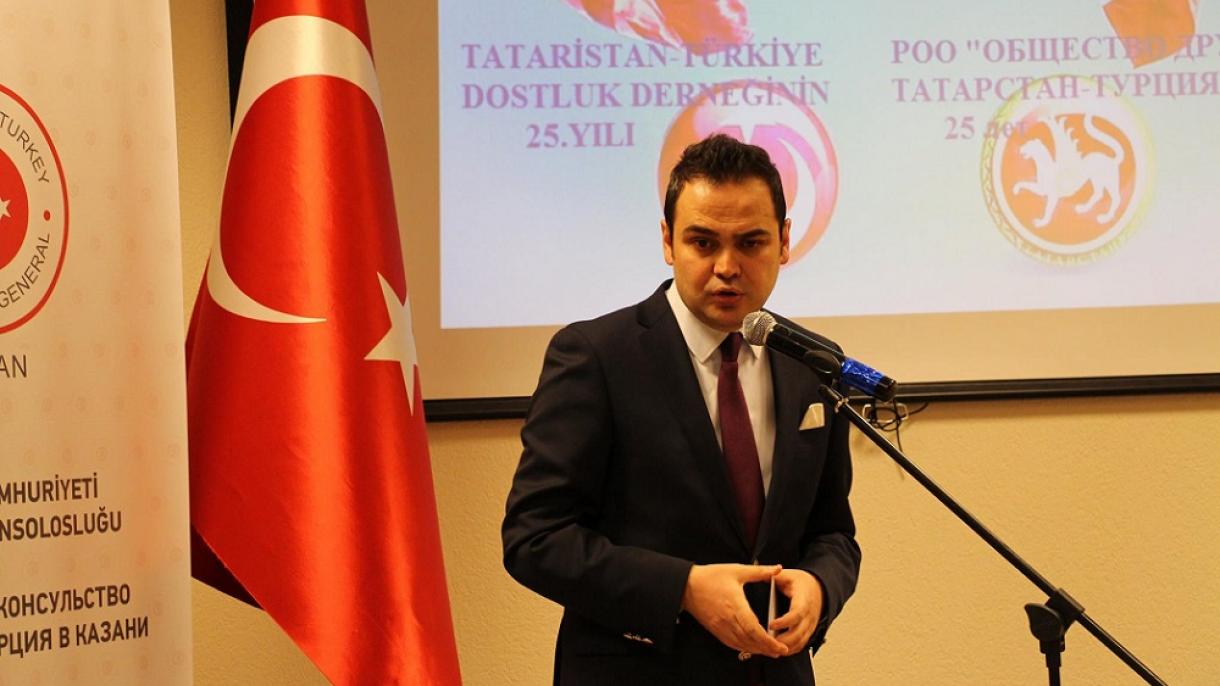 Tatar awılları häm Törkiyä duslıq cämğiyäte