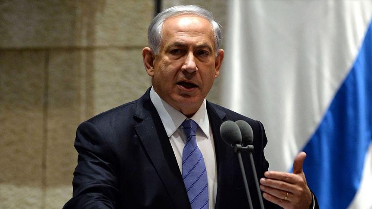 Netanyahu si oppone al ritorno all'accordo nucleare con l'Iran (P5 + 1)