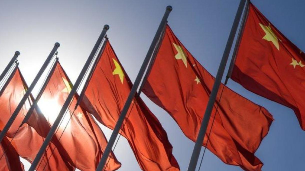 اعمال تخفیف صدها میلیارد دلاری بر کالاهای وارداتی به چین