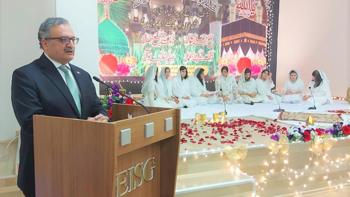 انقرہ میں سفارت خانہ پاکستان کے زیر اہتمام پاکستان ایمبیسی انٹرنیشنل اسکول (PEISG) میں محفل میلاد