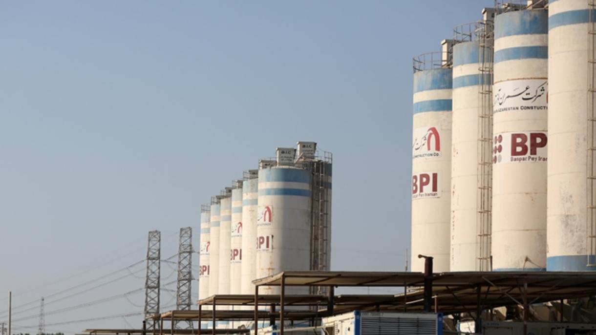 iran qoyuldurulghan uzan zapisini köpeytken