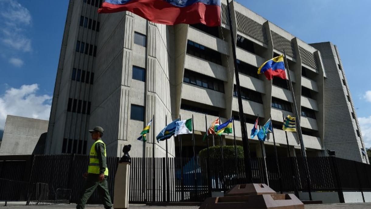 EEUU revocó visas a miembros del Tribunal Supremo de Justicia de Venezuela