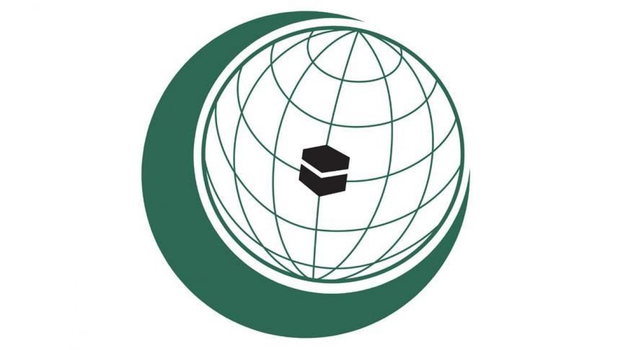 سازمان همکاری اسلامی حملات ارتش ارمنستان به آذربایجان را محکوم کرد