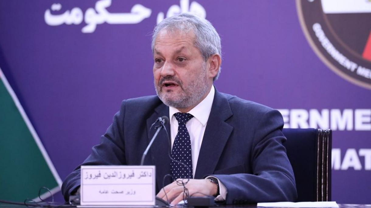 په افغانستان کې د کرونا ویروس د مثبتو پیښو شمیره ۹۲۱۶ ته لوړه شوه