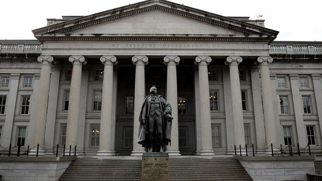Gli Stati Uniti annunciano sanzioni contro 18 banche iraniane