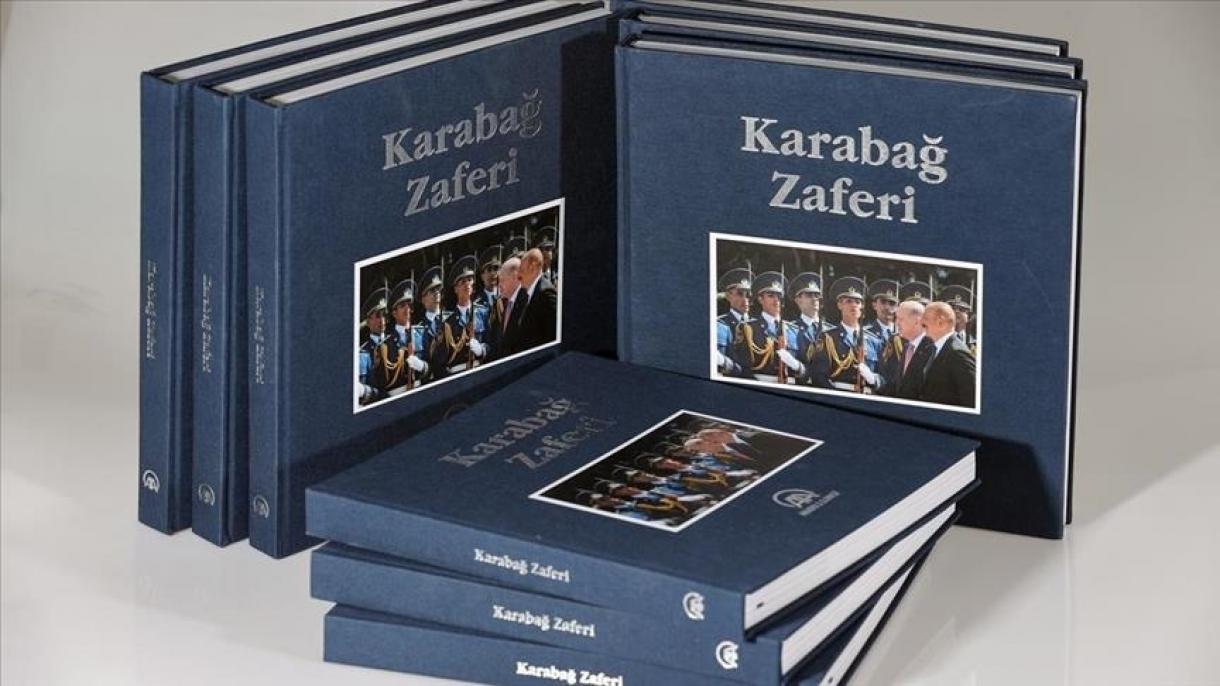 کتاب "پیروزی قرهباغ" به زبان ترکی استانبولی منتشر شد