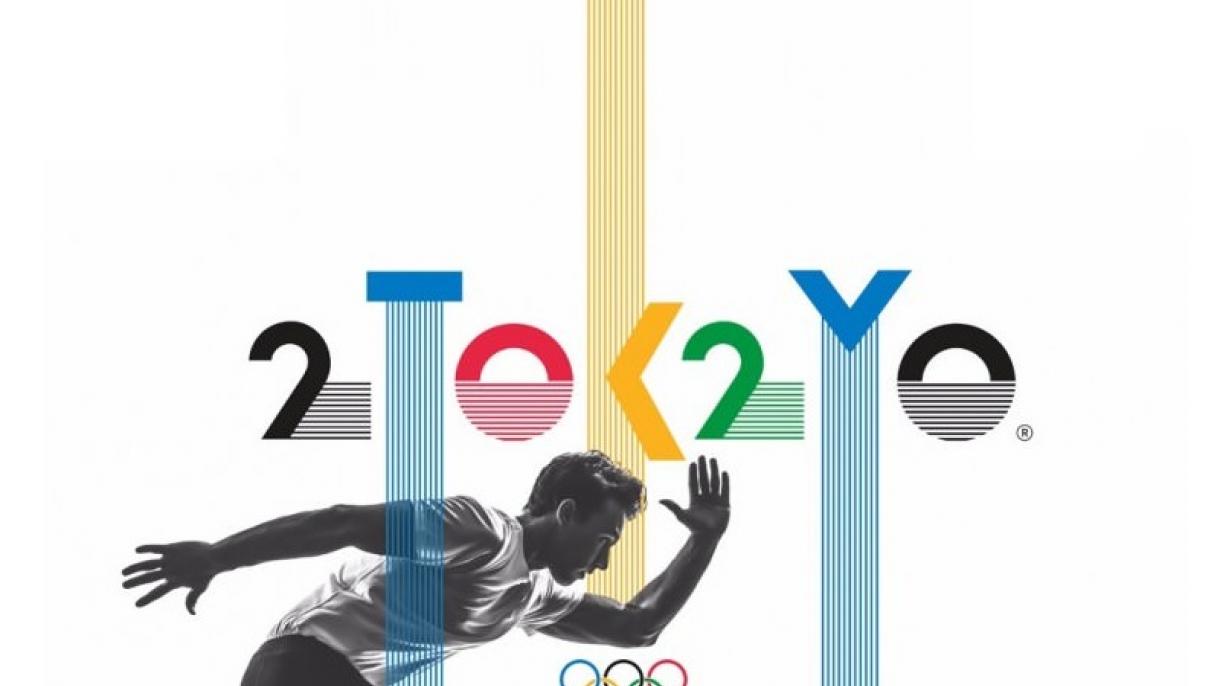 Karte za Olimpijske igre će moći da se koriste i naredne godine