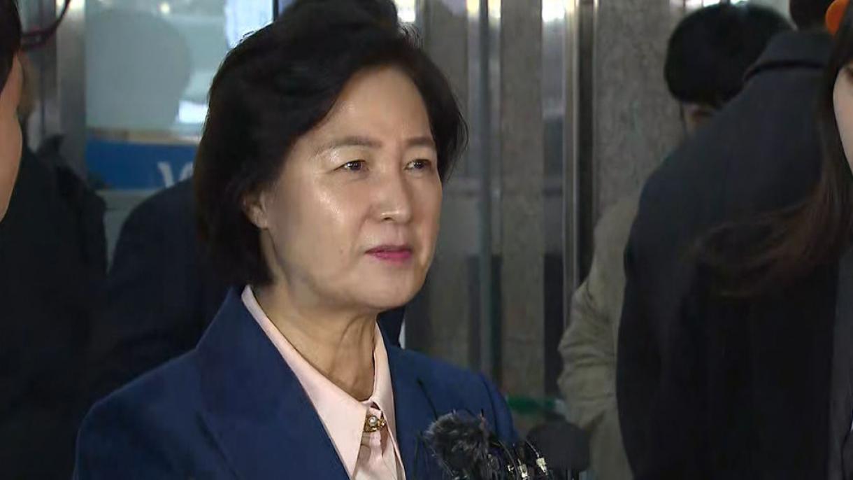 Чу Ми-ае е назначена за министър на правосъдието