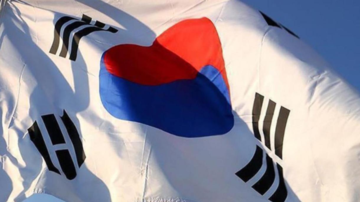 Түштүк Кореяда түрк шейиттери эскерилди