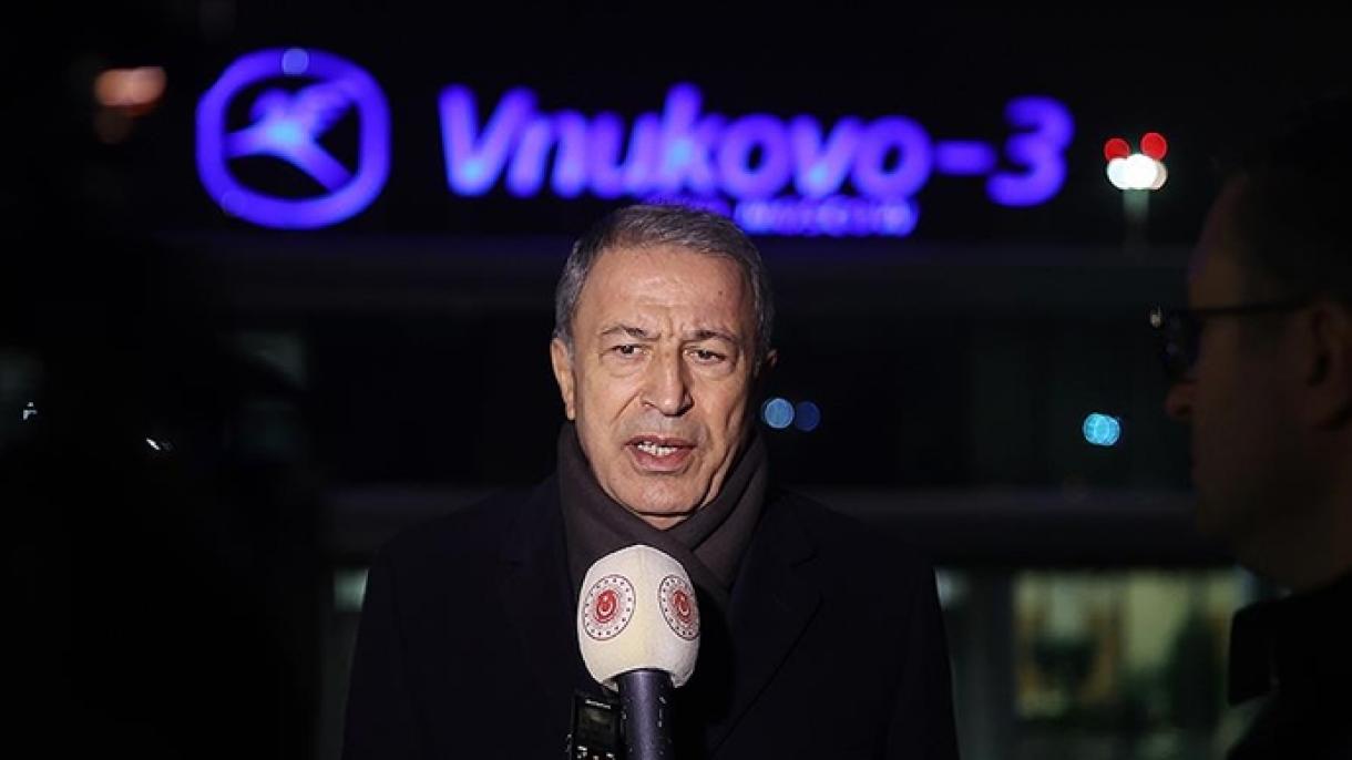 akar moskova.jpg