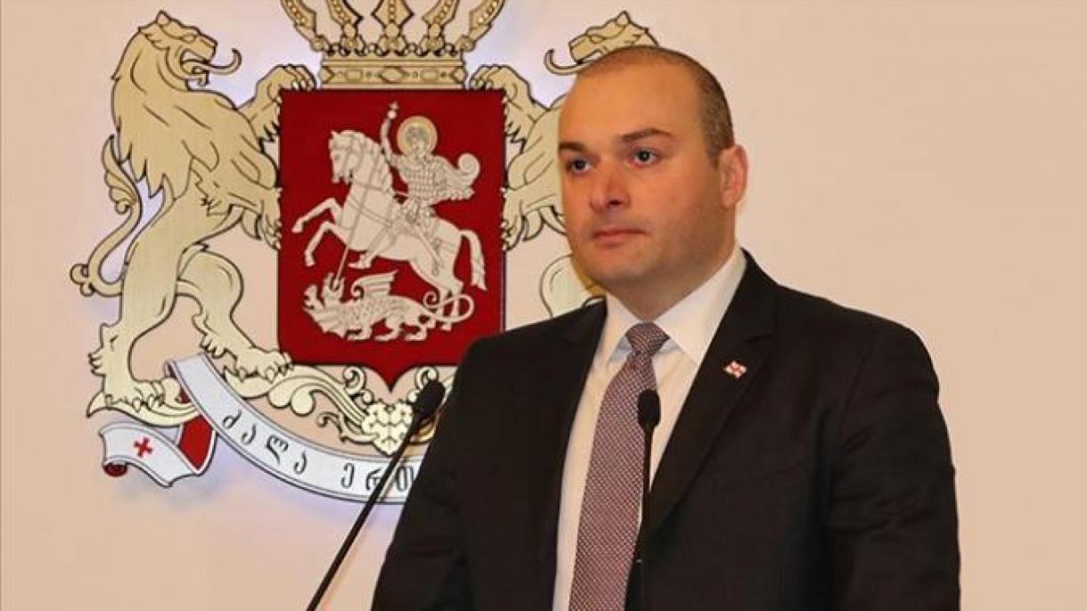ماموکا باختادزه، نخست‌وزیر گرجستان استعفا داد