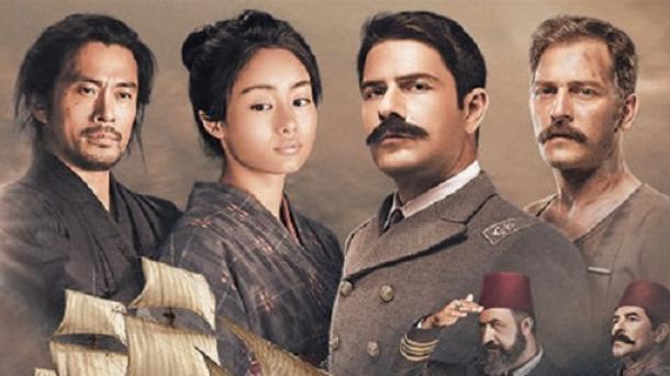 カザフスタンでトルコ映画週間