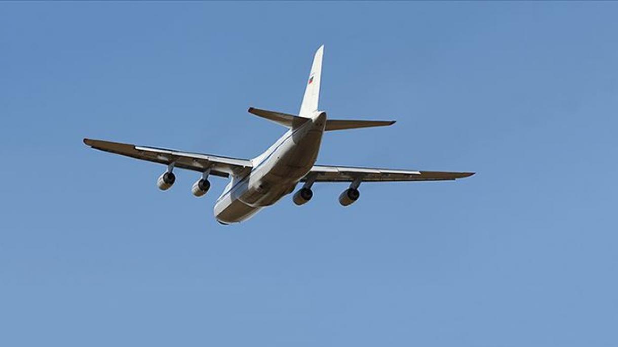 راداردان ایتن اوچاق تاپیلدی