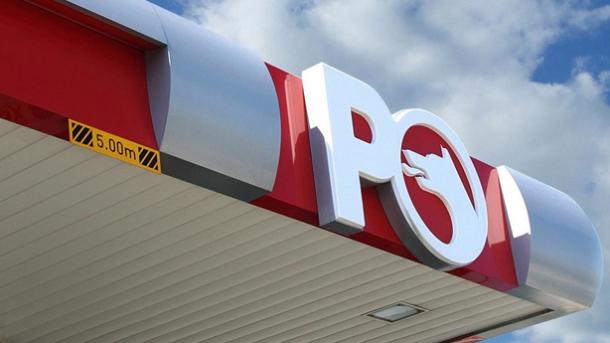 Eladják a Petrol Ofisit