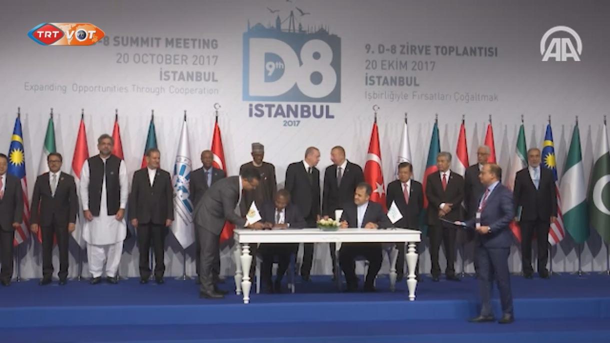 مراسم امضای تفاهم نامه بین گروه دی هشت و بانک توسعه اسلامی