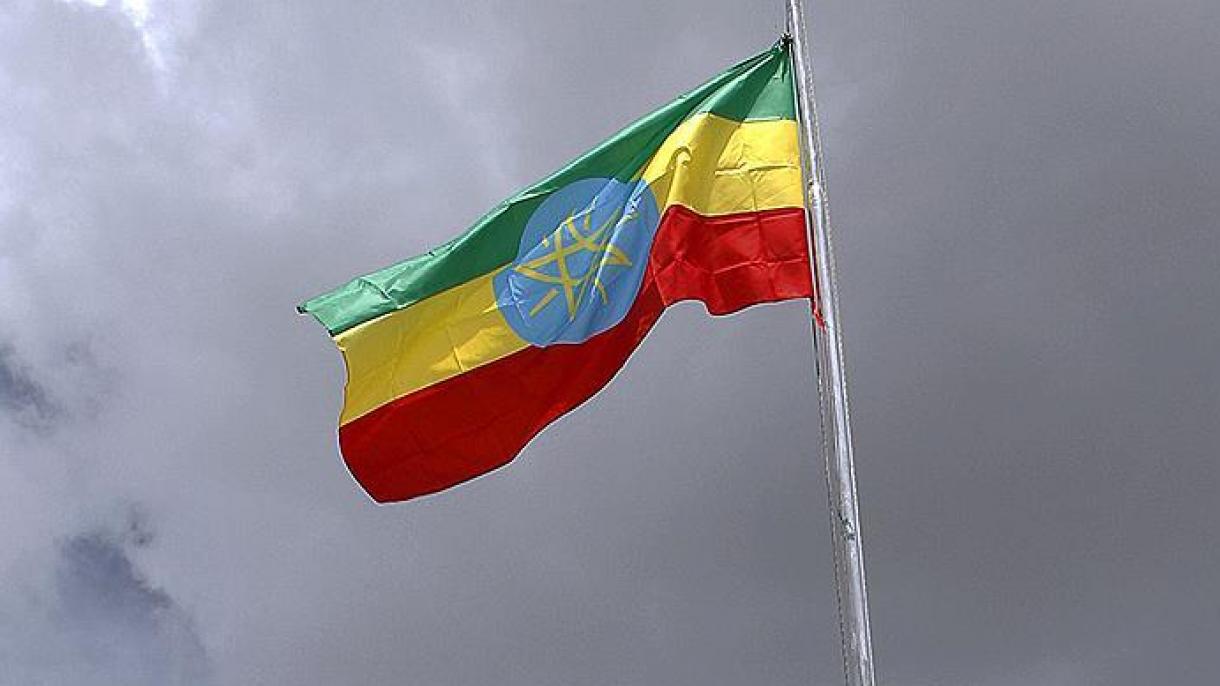 შეიარაღებული თავდასხმა ეთიოპიაში