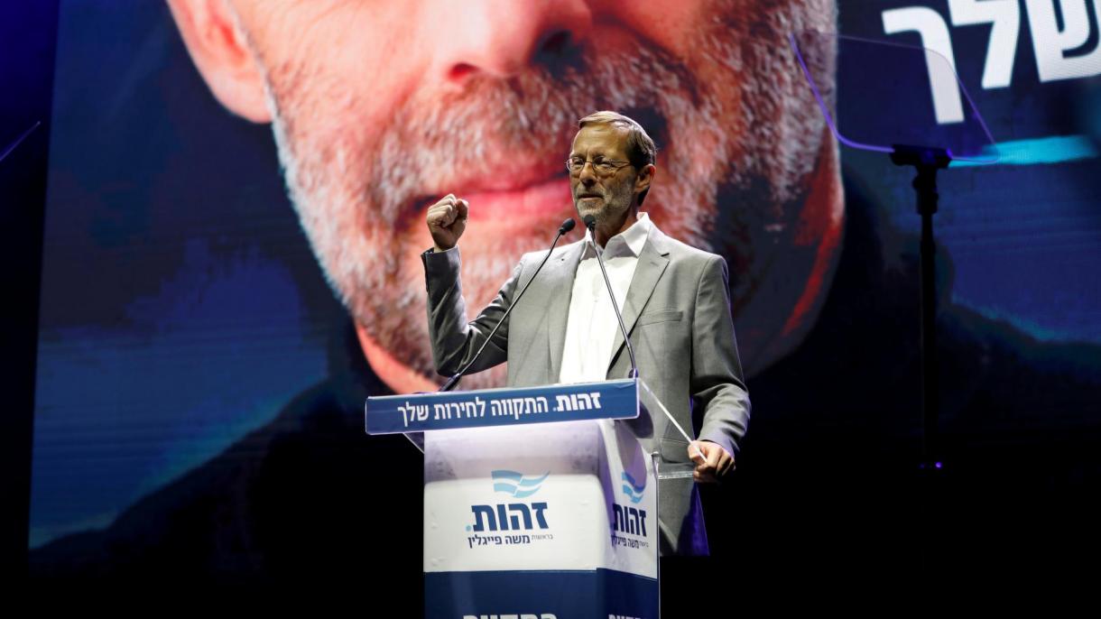 以色列左翼党主席为贝鲁特爆炸幸灾乐祸