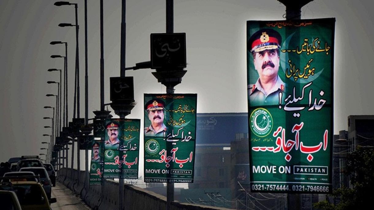 جنرل راحیل شریف کی حمایت میں بینرز نے پاکستان کے ایجنڈے کو مصروف کیا ہوا ہے