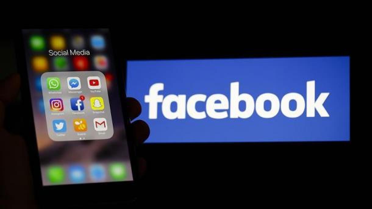 فیسبوک 275 هزار دالر جریمه به تورکیه پرداخت کرد