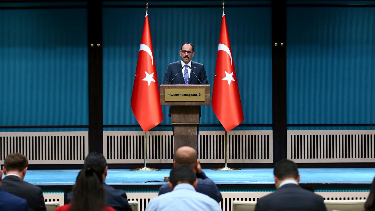 总统府发言人：对土耳其而言 恐怖组织不分好坏